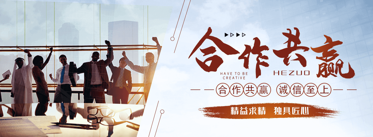 康县国标挤塑板公司