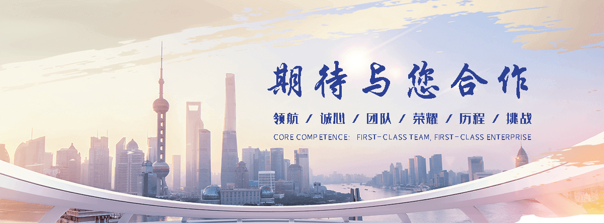 康县国标保温板工厂